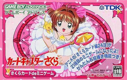 Cardcaptor Sakura - Sakura Card de Mini Game
