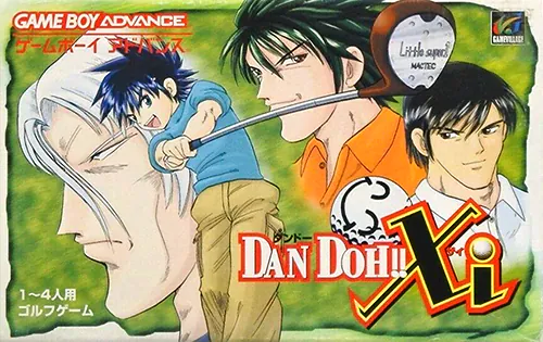Dan Doh!! Xi