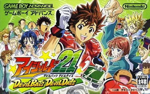 Eyeshield 21 - DevilBats DevilDays