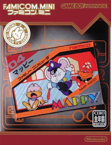 Famicom Mini 08 - Mappy