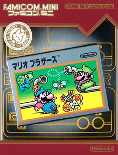 Famicom Mini 11 - Mario Bros.