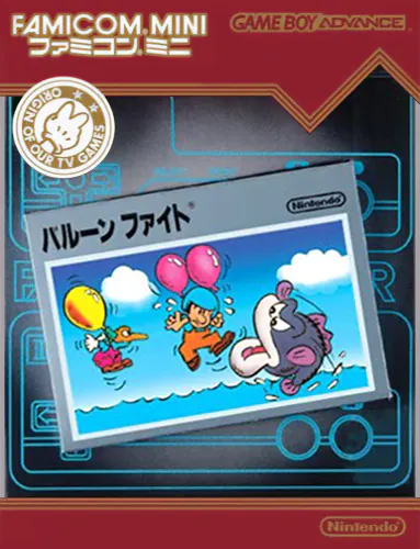 Famicom Mini 13 - Balloon Fight