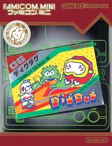 Famicom Mini 16 - Dig Dug
