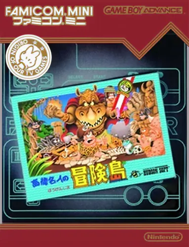 Famicom Mini 17 - Takahashi Meijin no Bouken-jima