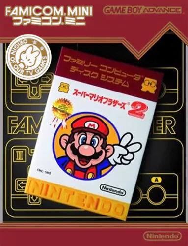 Famicom Mini 21 - Super Mario Bros. 2