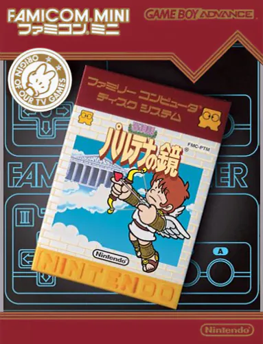 Famicom Mini 24 - Hikari Shinwa - Palthena no Kagami