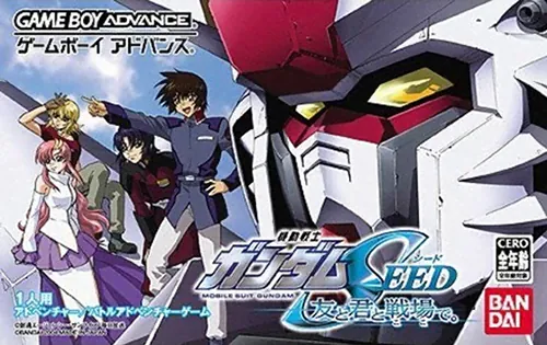 Kidou Senshi Gundam Seed - Tomo to Kimi to Koko de.