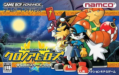 Klonoa Heroes - Densetsu no Star Medal