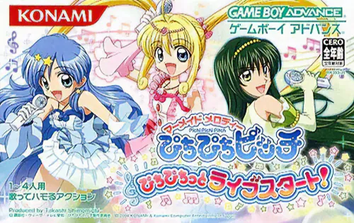Mermaid Melody - Pichi Pichi Pitch - Pichi Pichitto Live Start!