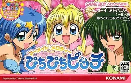 Mermaid Melody - Pichi Pichi Pitch