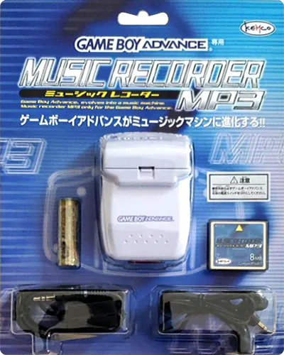 Music Recorder MP3