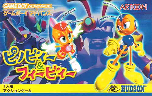 Pinobee & Phoebee