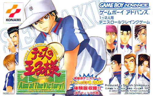 Tennis no Ouji-sama - Aim at the Victory!