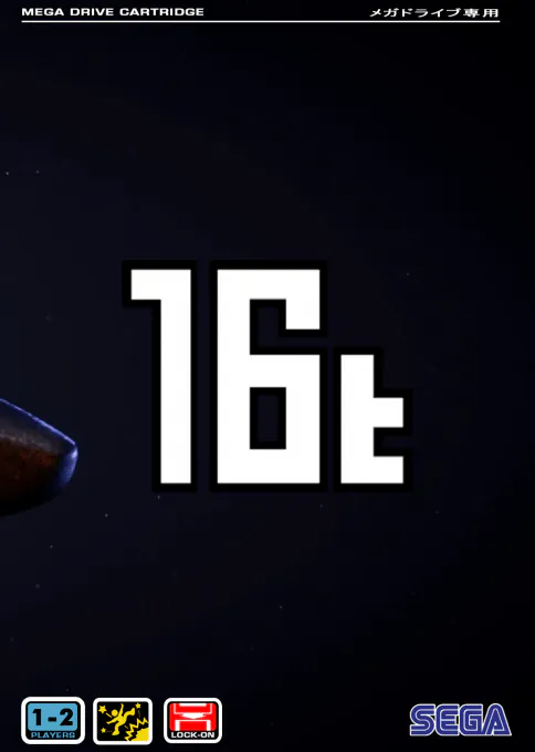 16 Ton (SN)