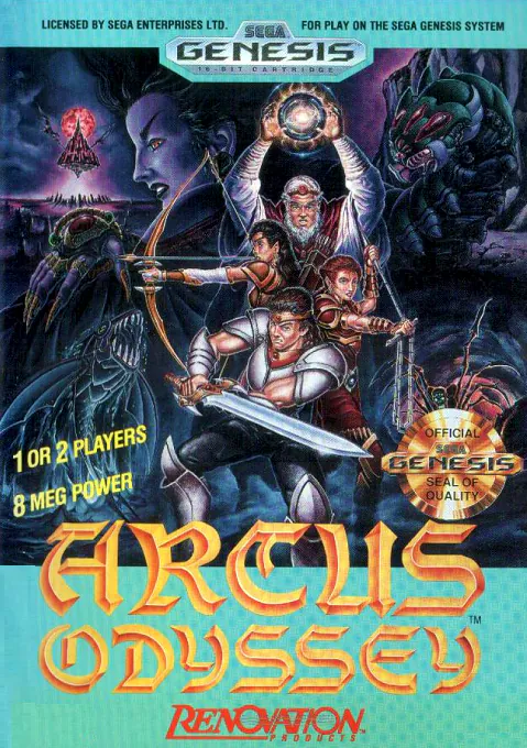 Arcus Odyssey