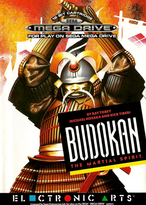 Budokan - The Martial Spirit