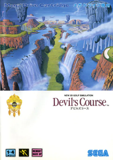 Devil's Course 3-D Golf