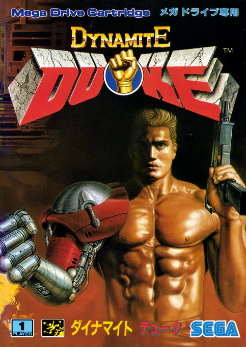 Dynamite Duke
