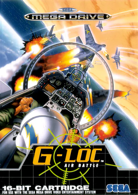 G-LOC Air Battle