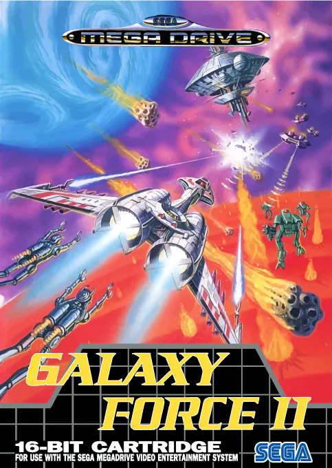 Galaxy Force II