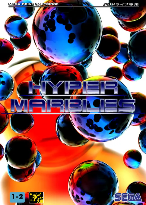 Hyper Marbles (SN)