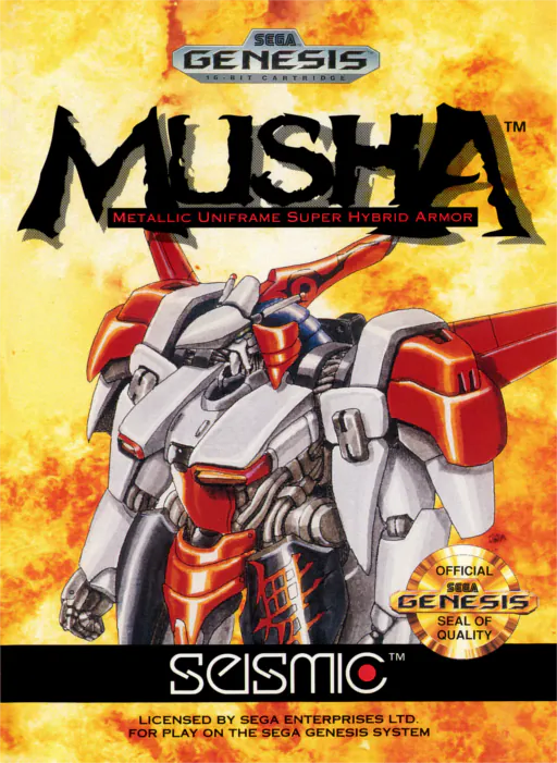 M.U.S.H.A