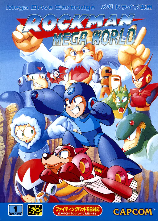 Megaman - The Wily Wars