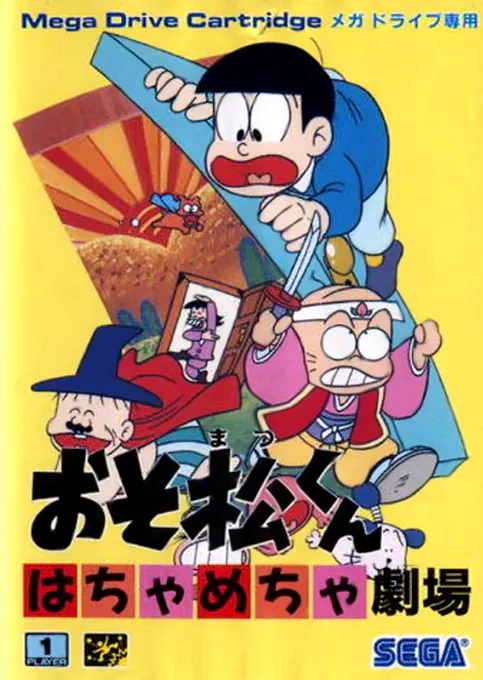 Osomatsu-kun - Hachamecha Gekijou