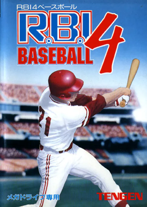 RBI Baseball 4
