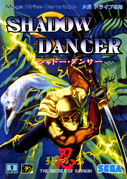 Shadow Dancer - The Secret of Shinobi
