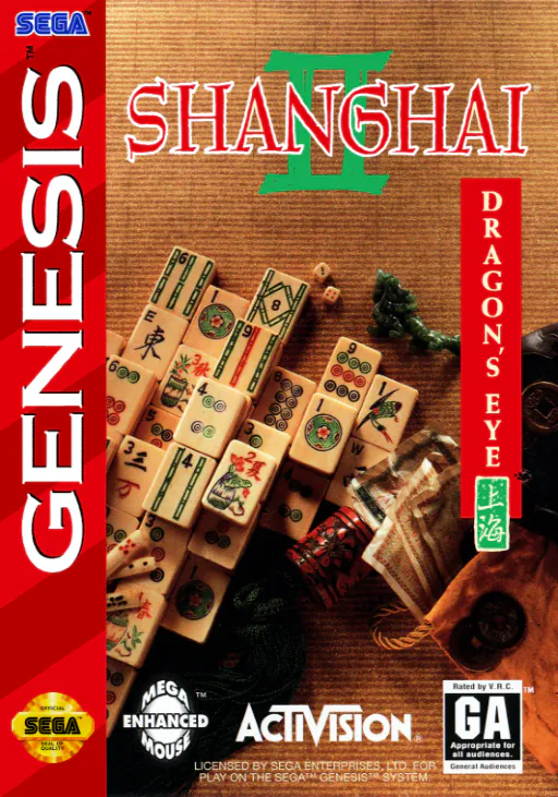 Shanghai 2 - Dragon's Eye
