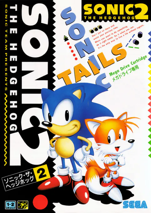 Sonic The Hedgehog 2