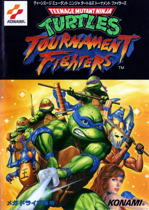 Teenage Mutant Ninja Turtles - Tournament Fighters