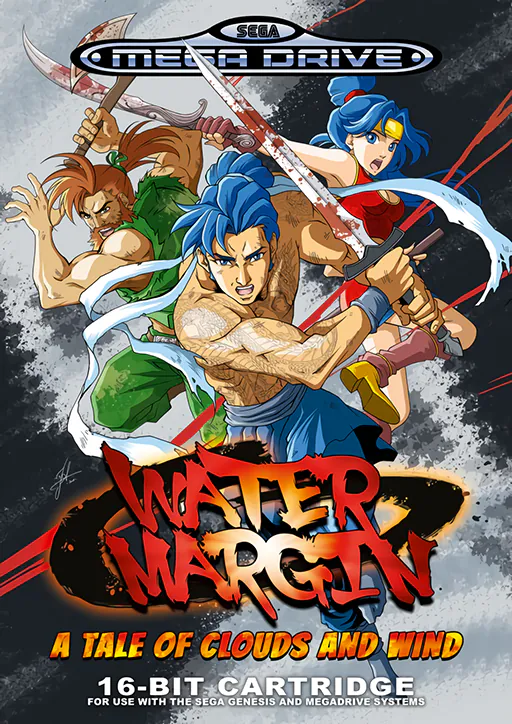 Water Margin - A Tale of Clouds and Wind