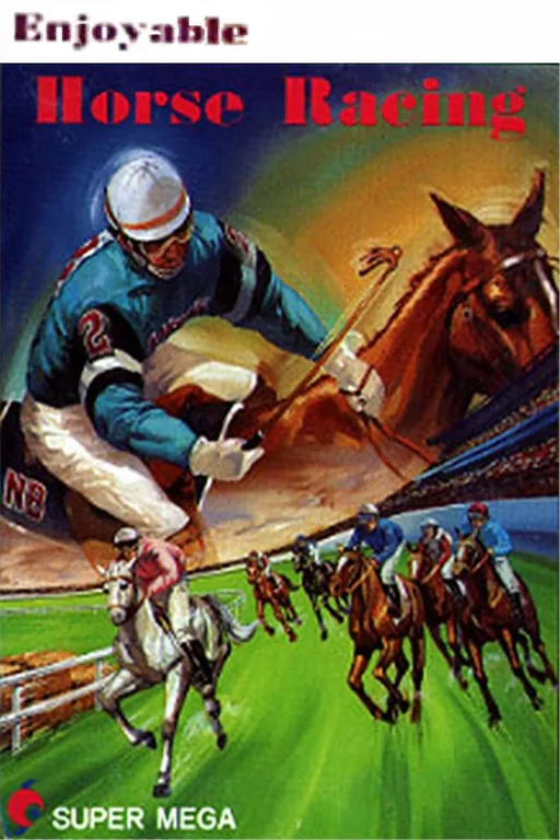 1991 Du Ma Racing