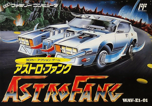 Astro Fang - Super Machine