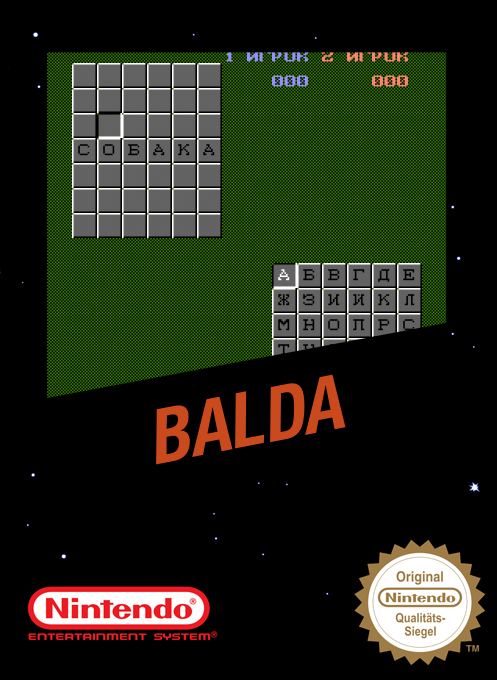 Balda (BBG)