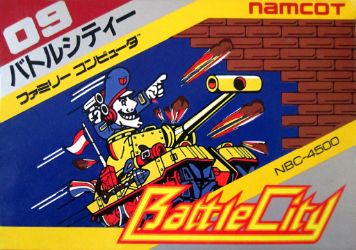 Battle City