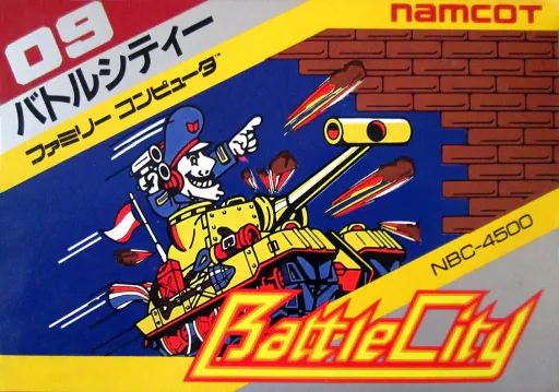 Battle City