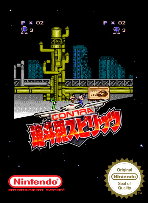 Contra Spirits