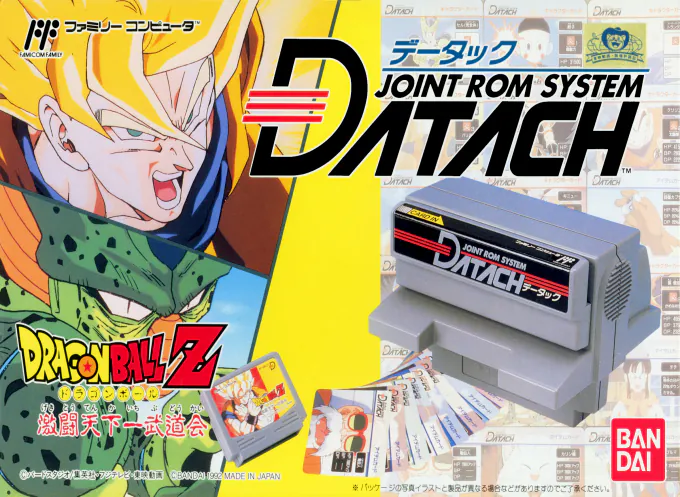 Datach - Dragon Ball Z - Gekitou Tenkaichi Budou Kai