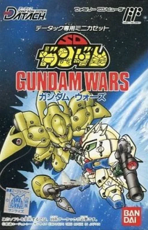 Datach - SD Gundam - Gundam Wars
