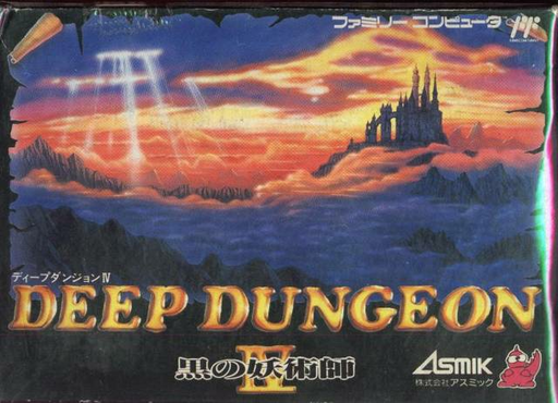 Deep Dungeon 4 - Kuro no Youjutsushi