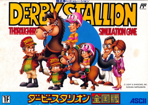 Derby Stallion - Zenkoku Han