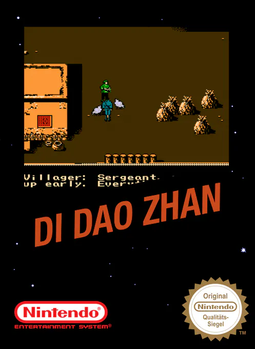 Di Dao Zhan