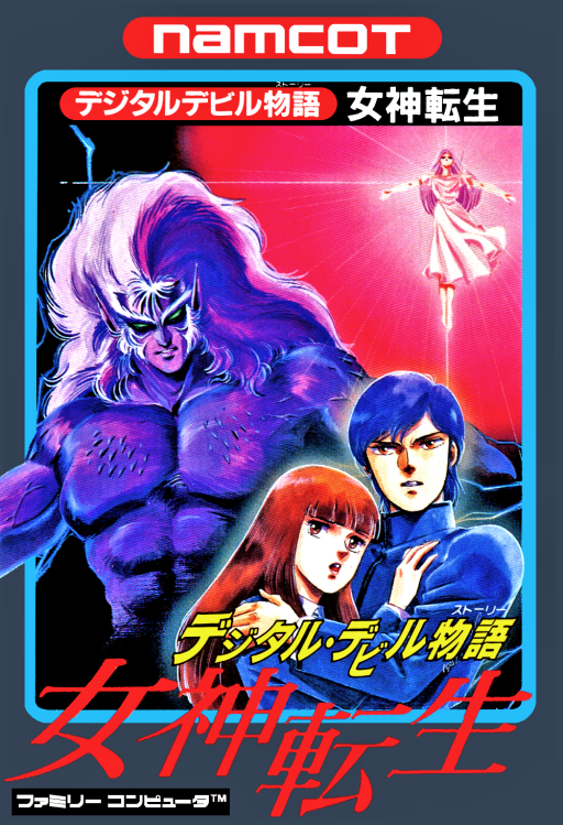 Digital Devil Monogatari - Megami Tensei
