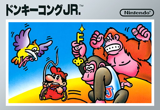 Donkey Kong Jr. Math