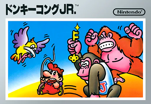 Donkey Kong Jr. Math