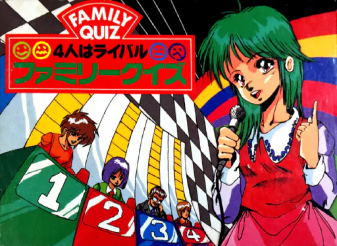 Family Quiz