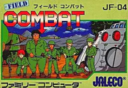 Field Combat